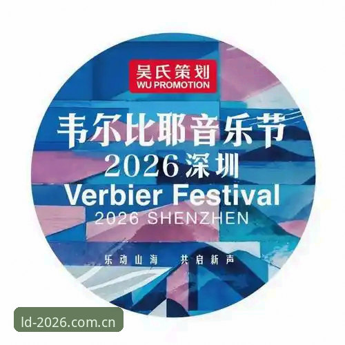 乐动体育怎么样 乐动体育怎么样?2026新版体验值不值得更新?