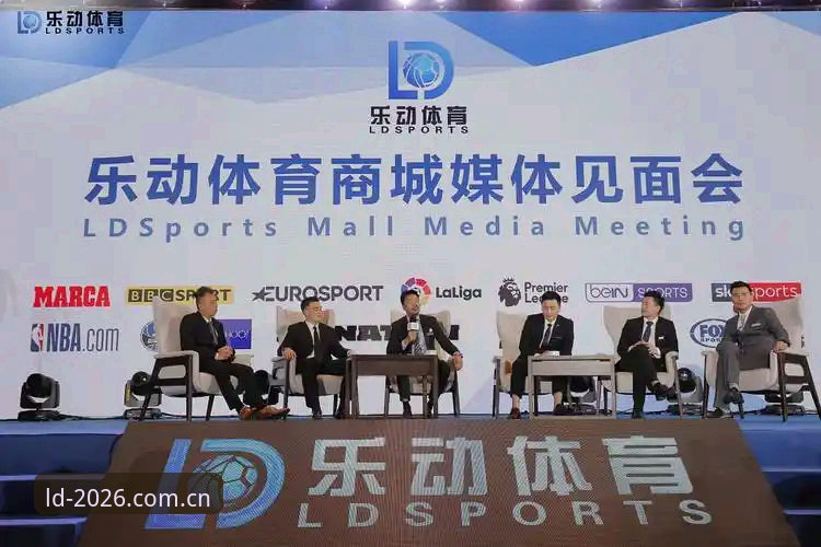 LD体育app注册必备 乐动体育官网新旧版本对比:2026新版为何成为LD体育app注册必备之选?