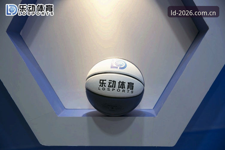 乐动体育平台2026新版安装与使用教程：从下载到注册一步到位